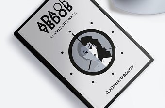 Ada or Ardor, Vladimir Nabokov