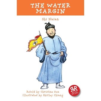 The Water Margin