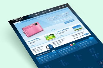 Vectra
