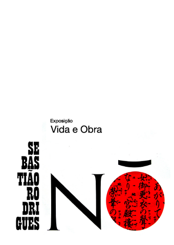 LIFE AND WORK OF SEBASTIÃO RODRIGUES