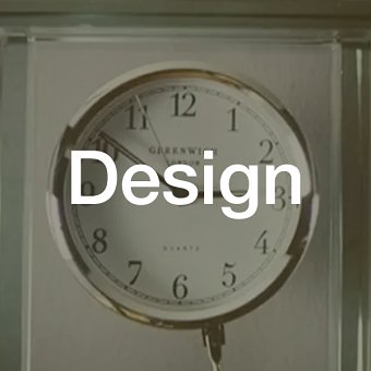 Best of Design 2016