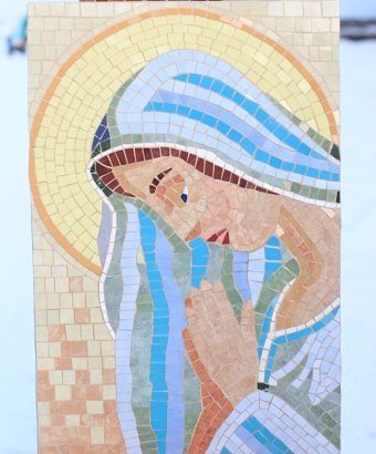 Pray - Mosaic