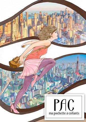 PAC brochure