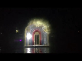 Water Screen video projection: Magic on the Water