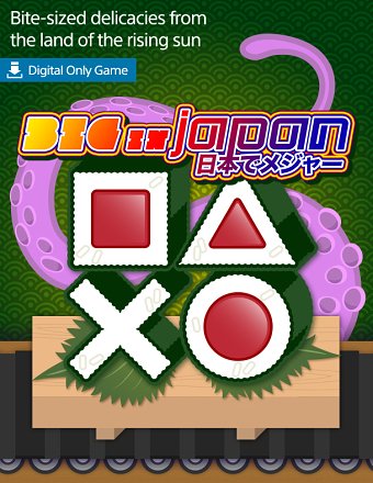 PlayStation Store - Big in Japan Campaign
