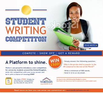 Essay Writing Competition