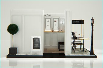 kiosk theme rendered