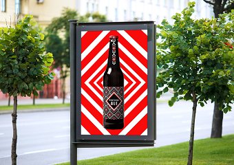 Festival Ale Branding