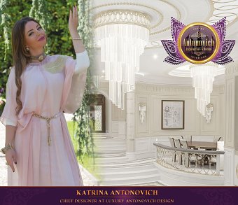 Interior with vivid character from Katrina Antonovich