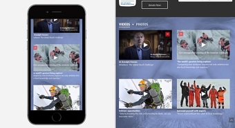 TMF The Global Reach Challenge website