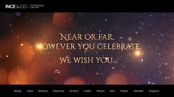 Corporate Season's Greetings Card
