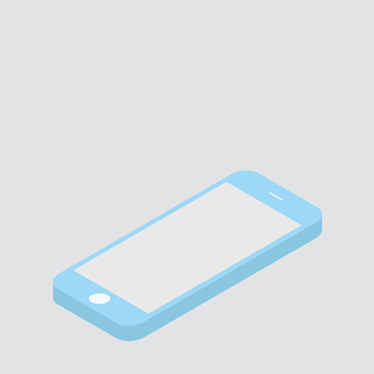 Verizon Xmas Gif