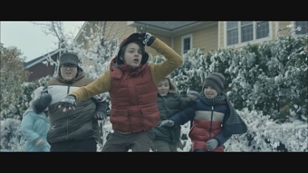 Aygaz ''Winter''