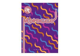 AT Magazine