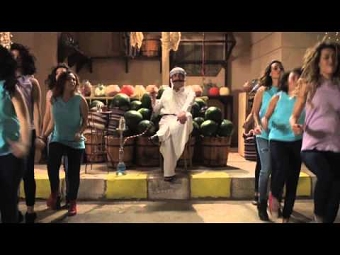 Abu Almusaib Intro 2014 - مقدمة مسلسل ابو المصايب