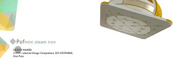 Puf mini steam iron