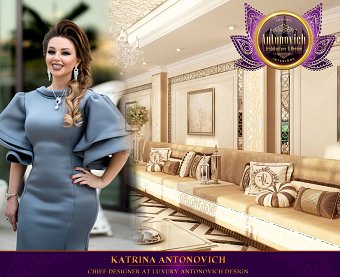 Vip majlis interior of Luxury Antonovich Design