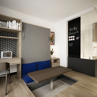 GIF animation for ongoing design project