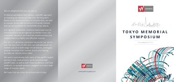 Winton Investment solutions