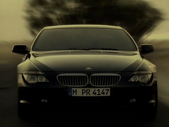 BMW - On Your Mind