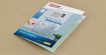 Toshiba
