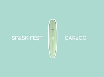 car2go x surffilmfestival