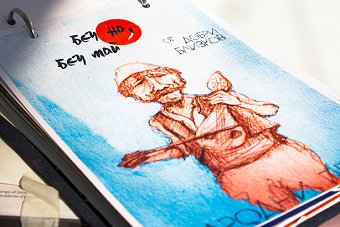 Illustration (CHARACTER DESIGN)
