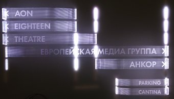 *
