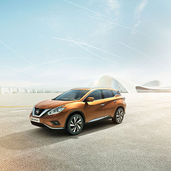 Nissan Murano. Life is gaining hight. (Printed ad)