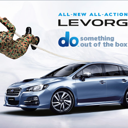 Do Something Out of the Box
