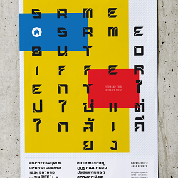 TYPEDESIGN