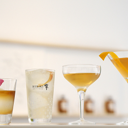 Hibiki Bar