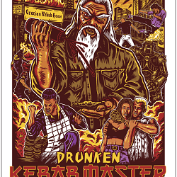 Drunken Kebab Master