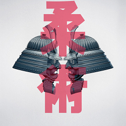 Bushido II