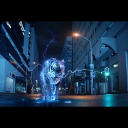 Electric Tiger