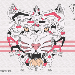 Focus Tiger - Adidas London Studio Wall