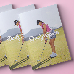 Daily Sports - Spring/Summer 2017 Brochure