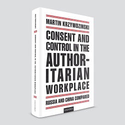 Cover Designs | 03