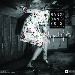 Bang! Bang! 70s – Branding Project