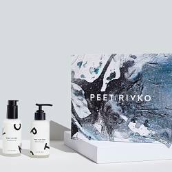 Peet Rivko Boxes