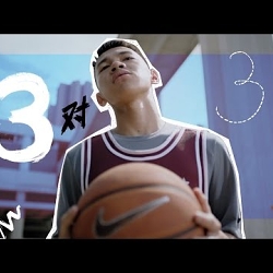 NIKE FY17 Global China Brand Heat Video
