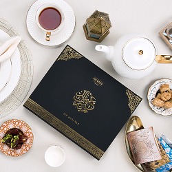 Newby Teas Ramadan Presentation