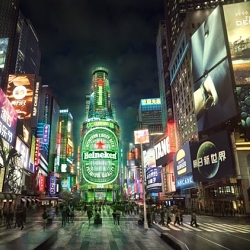 Vision (Heineken)