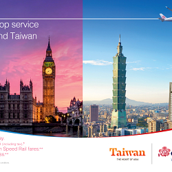China Airlines UK advertising