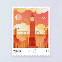 Tunis DownTown Illustration - Personal Project