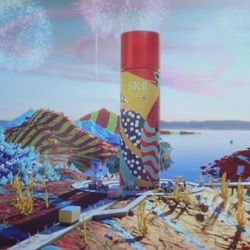 'Pitera Wonderland' – Sound by Culum Simpson