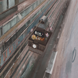Take Away City