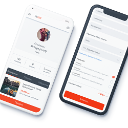 ReSell Mobile Prototype