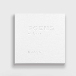 EVERY POET