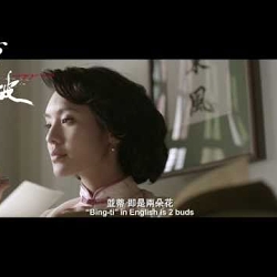 Merry-Go-Round (Feature Film)